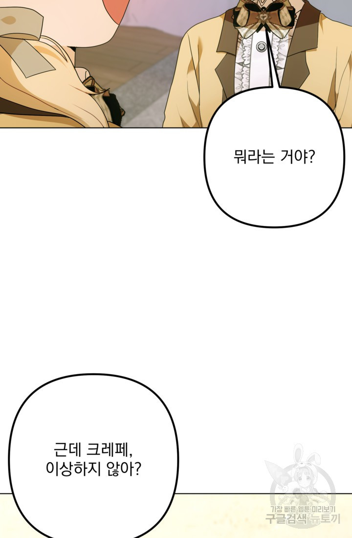 1683336225933kqtxysdvn2d.jpeg