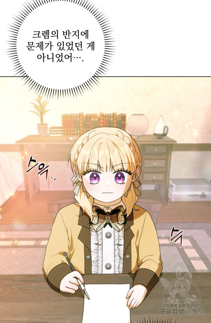1683336230713vbcq3nqyrbe.jpeg