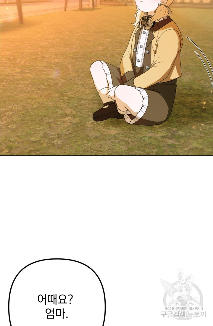 168333624899194bfawsfrh.jpeg