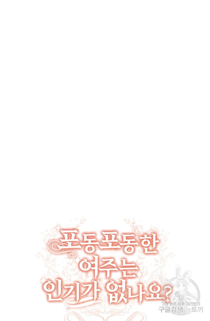 16833362499010twlsof1vfh.jpeg