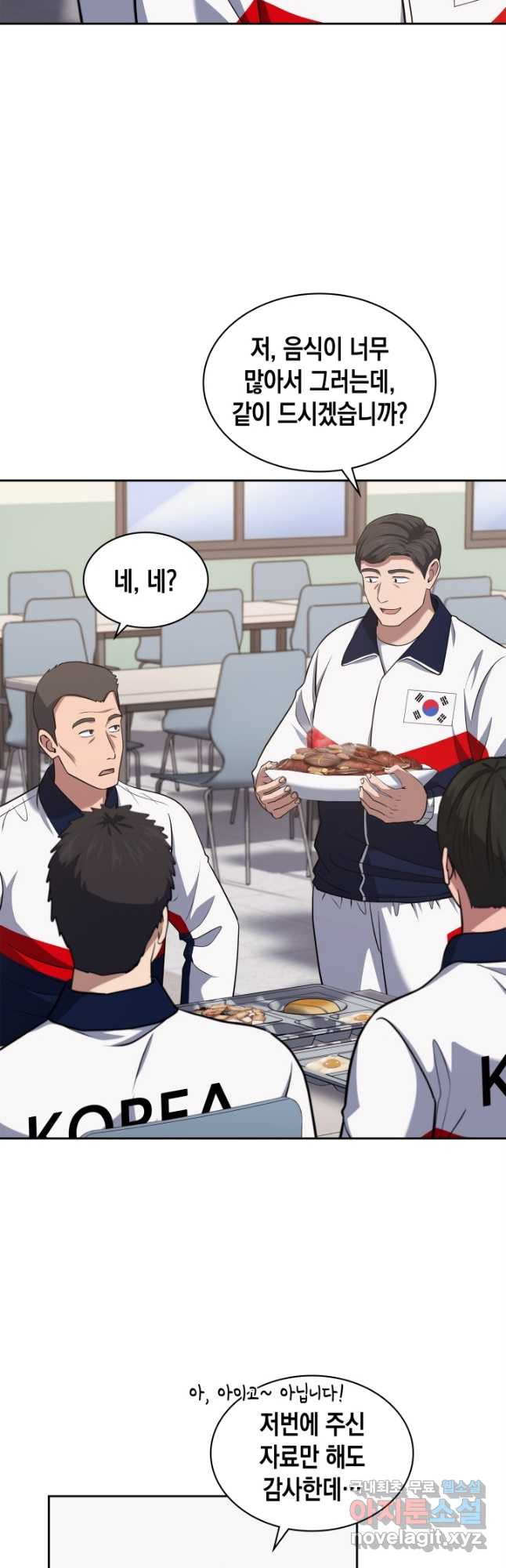 16833358106710j2920n1v0k.jpeg