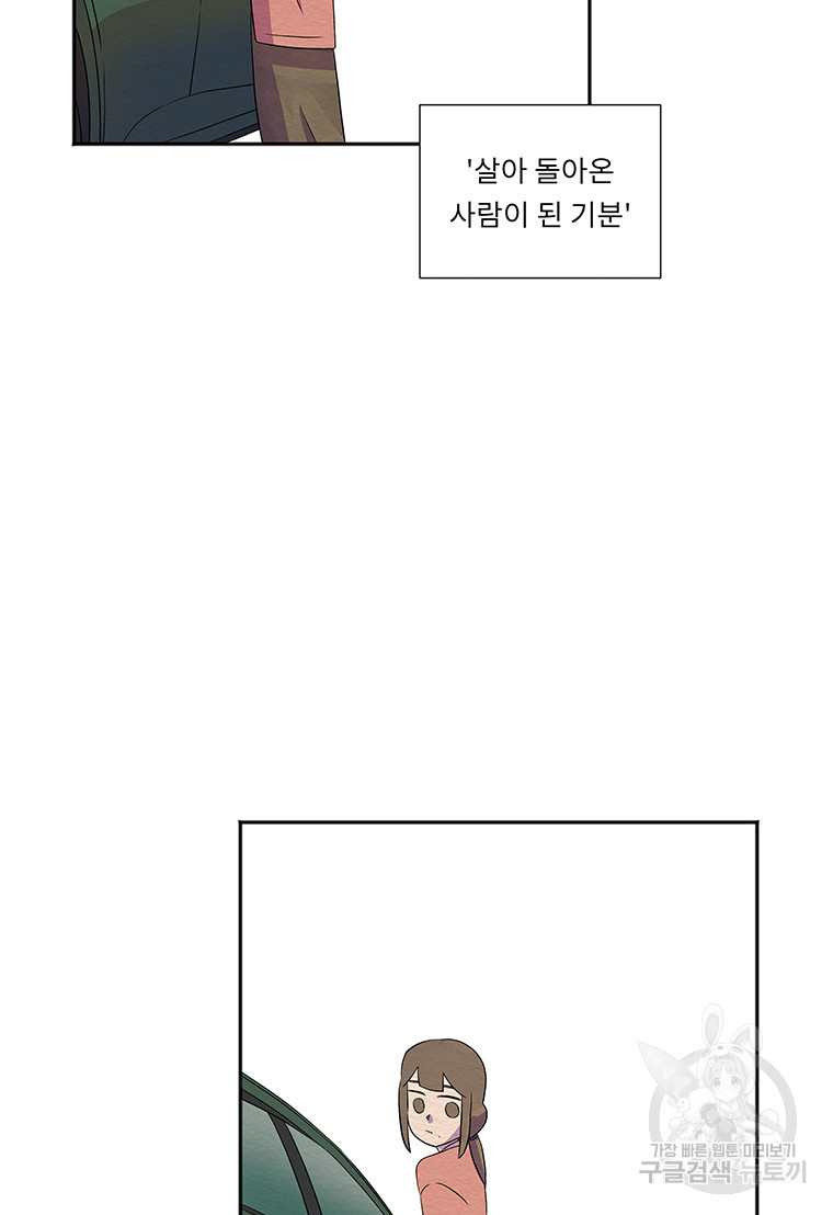 1683337036609qrrjw0q3r2.jpeg