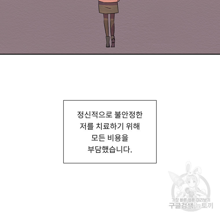 1683337048419p2975smmr1t.jpeg
