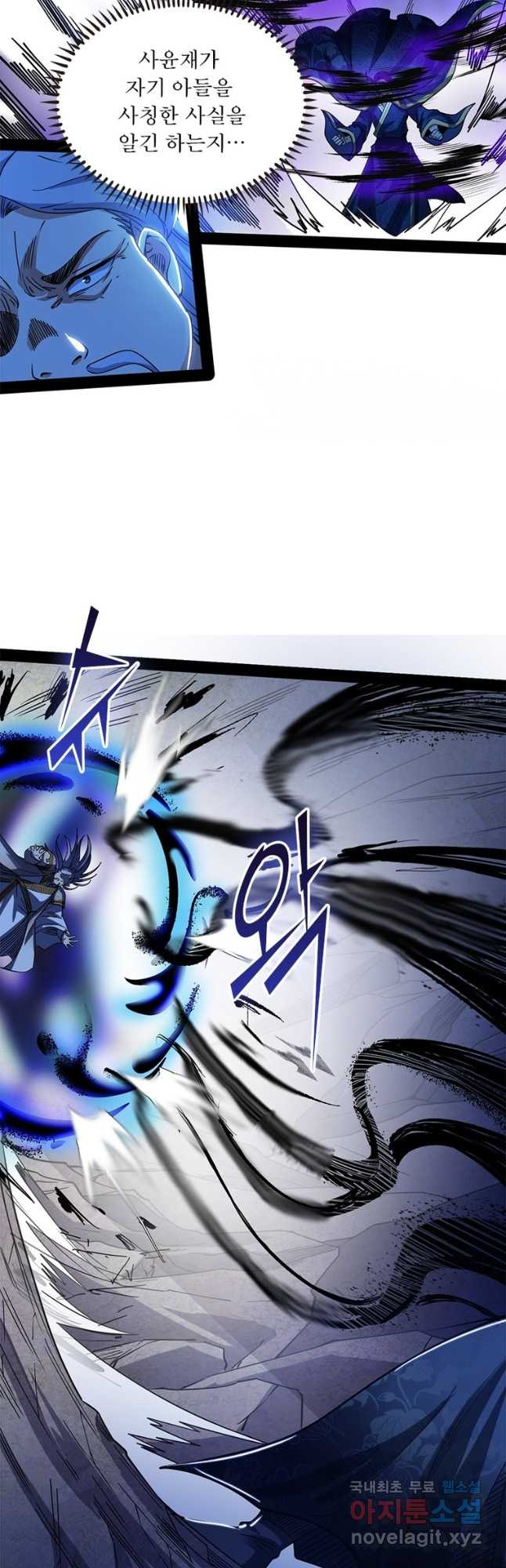 1683334875711ekmaxnnwum4.jpeg