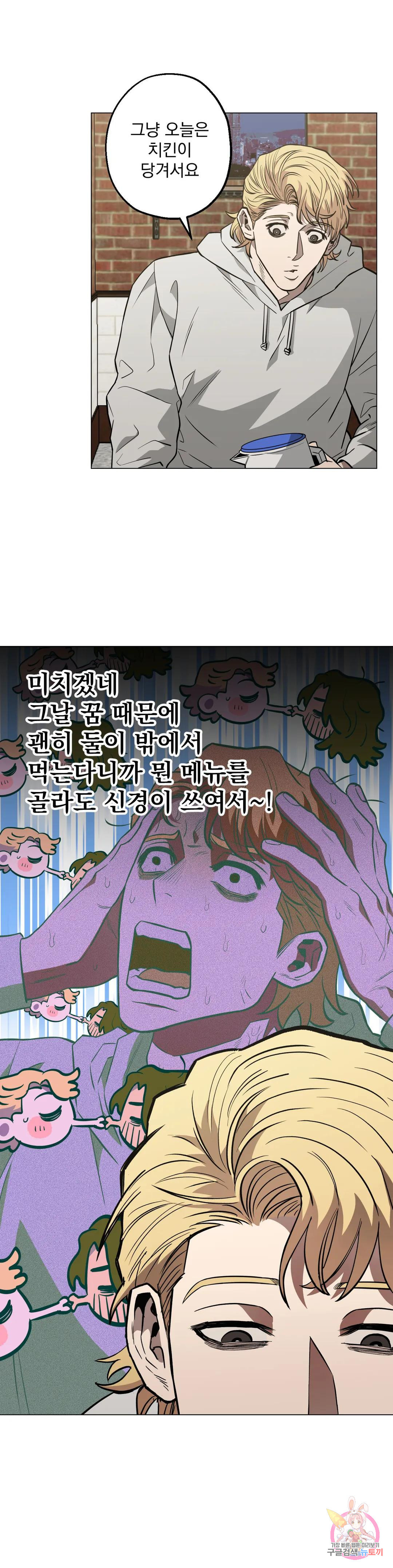 1683338515085t6alngbnd7.jpeg