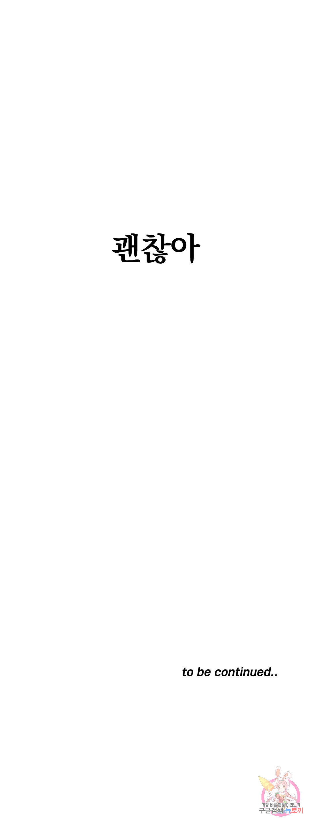 16833385259158urvle22b7r.jpeg