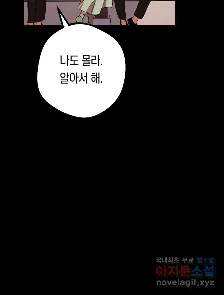 1683433310119ttb6zjb6jmr.jpeg