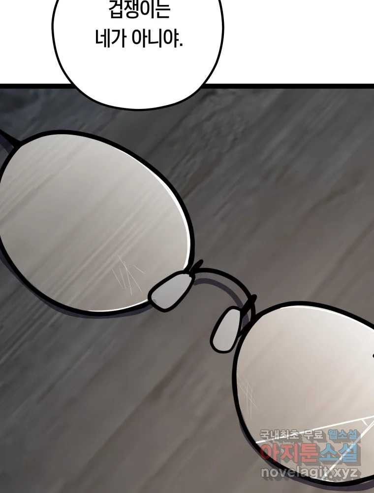 1683433335000mdadul6p9h.jpeg