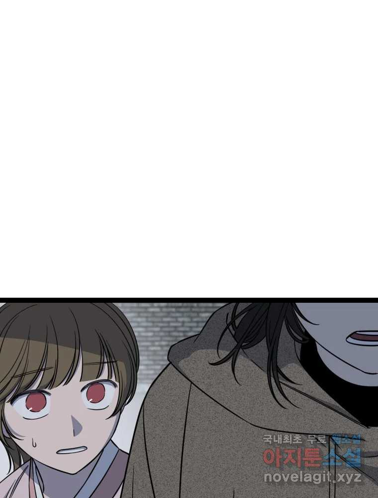 1683433361142utk6ztlmt4.jpeg