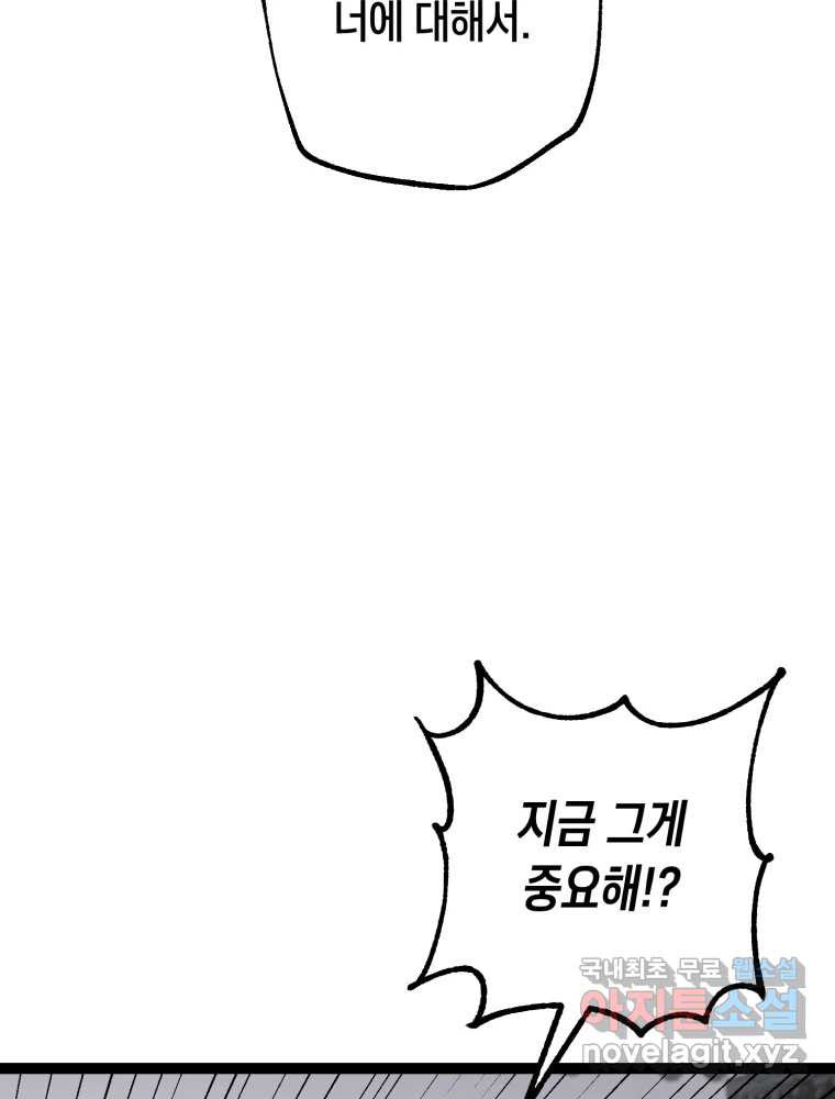 1683433362358qql3q2voe9p.jpeg