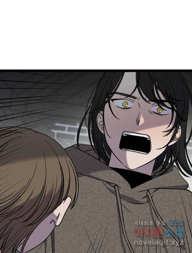 1683433362663n08mhcmahi.jpeg