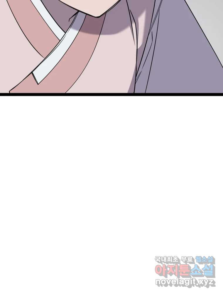 1683433364030d3r2avp006j.jpeg