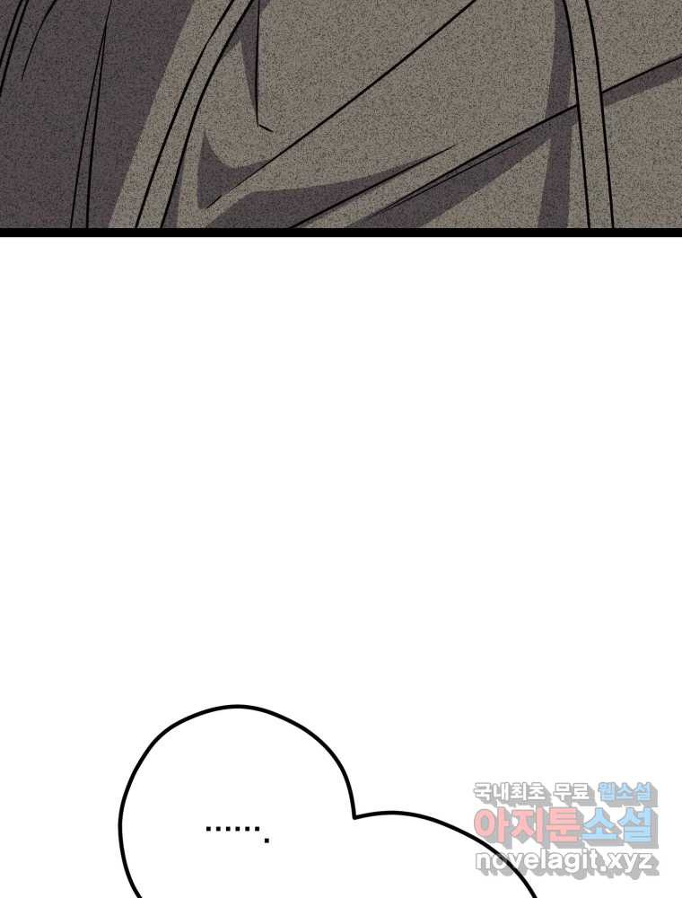 16834333643334zn11maxacn.jpeg