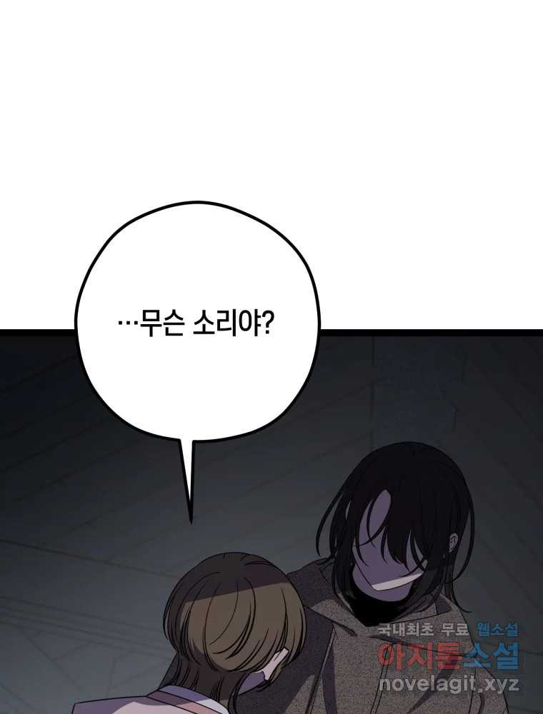 168343336509011z8716hicc.jpeg