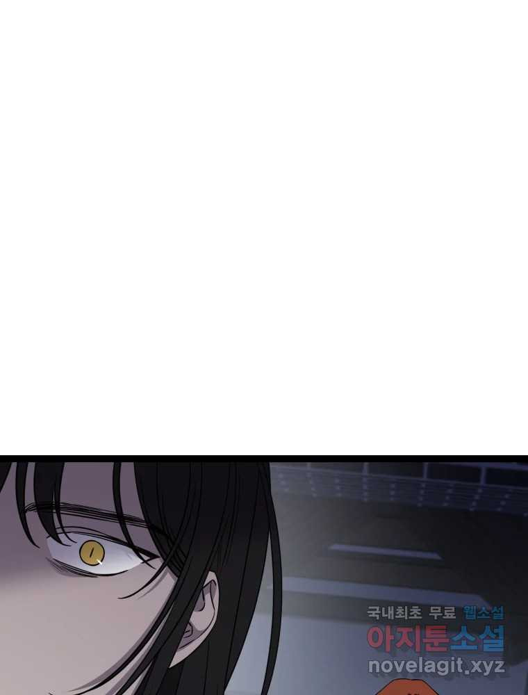1683433365998bgrwfnm4f74.jpeg