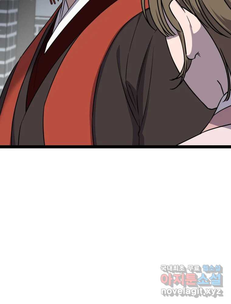1683433375100wvda7y76xt.jpeg