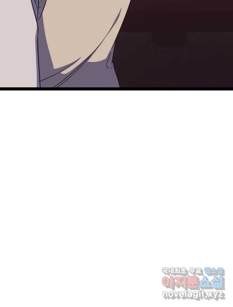 1683433376017hrferwvivvk.jpeg