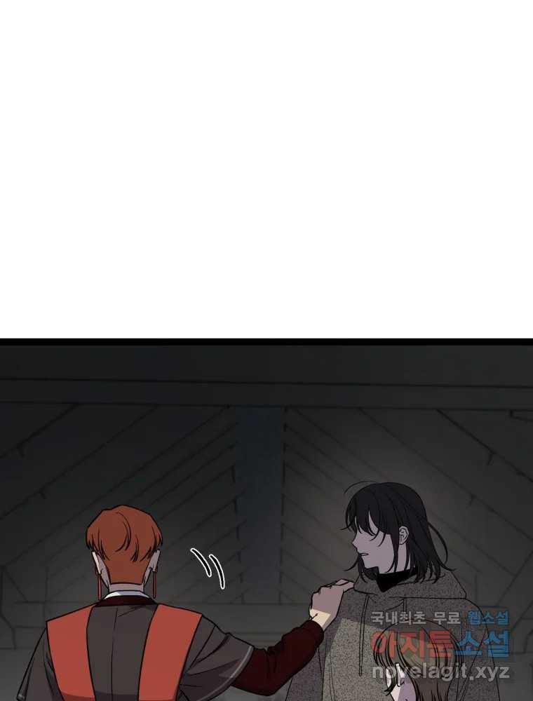 1683433380114v6v43djkmnk.jpeg