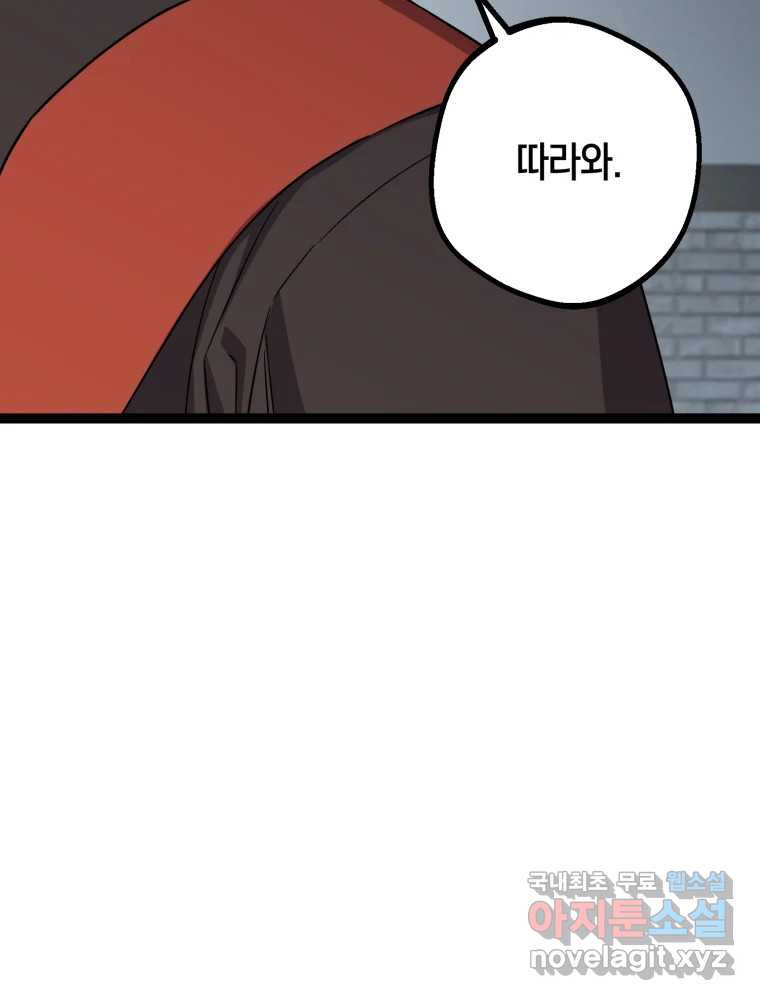 16834333805736266l6uwrge.jpeg