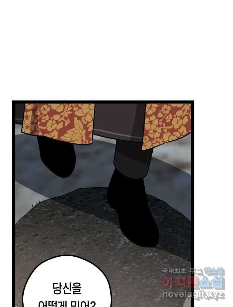 16834333855512m74pu97vvn.jpeg