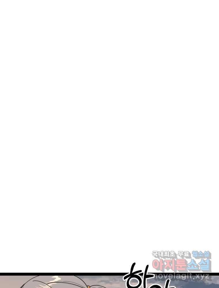 16834333888966470nfclj63.jpeg