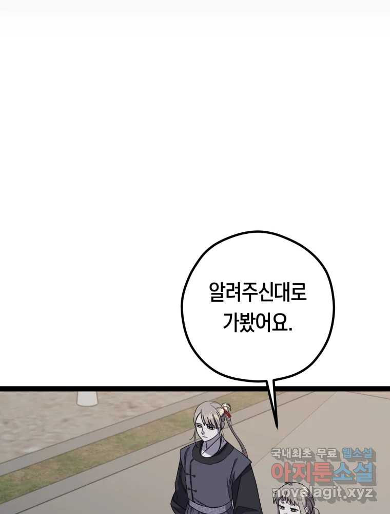 1683433394378wmrrccafjr.jpeg
