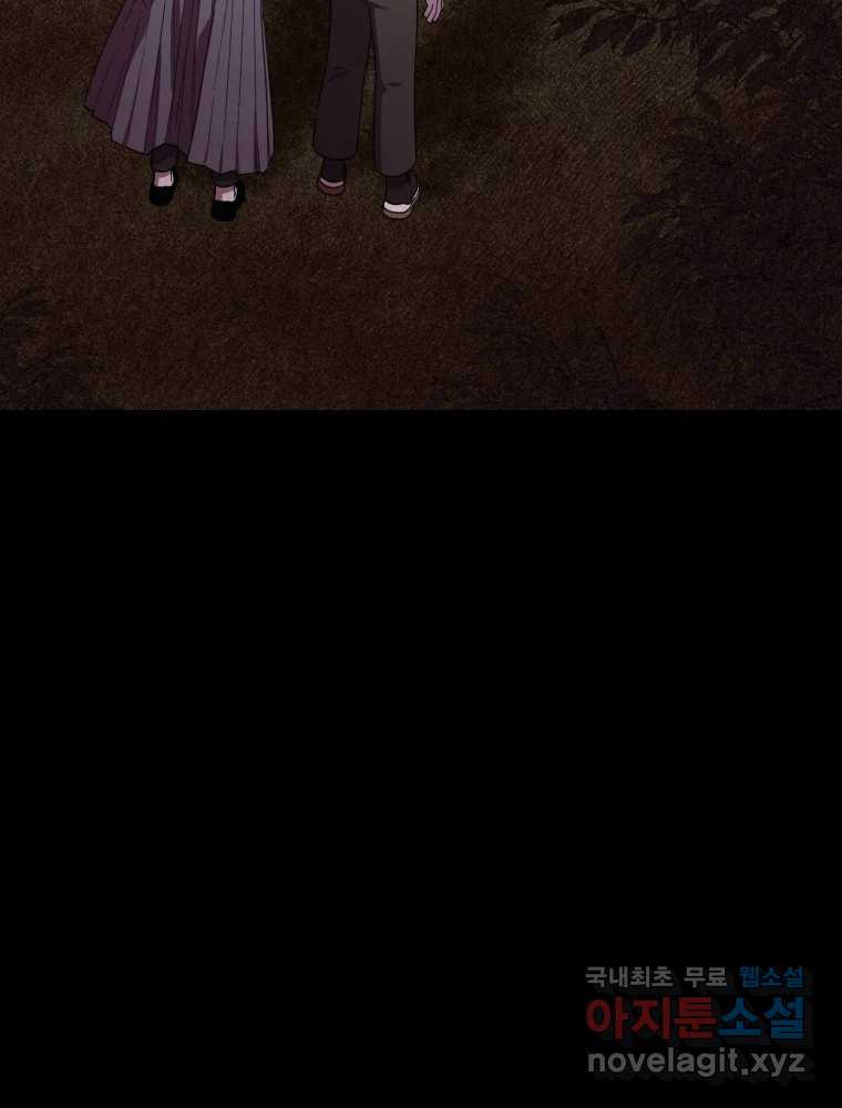 1683433396924kais2bw8u88.jpeg