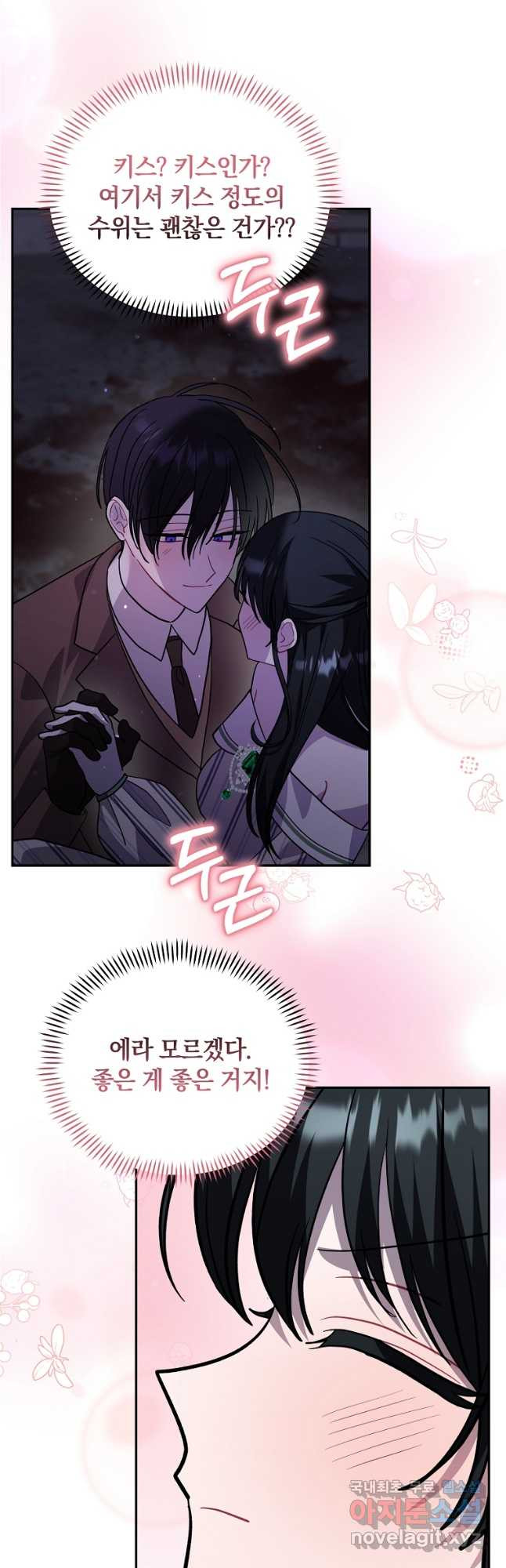 1683432856499byqevfv1e1d.jpeg