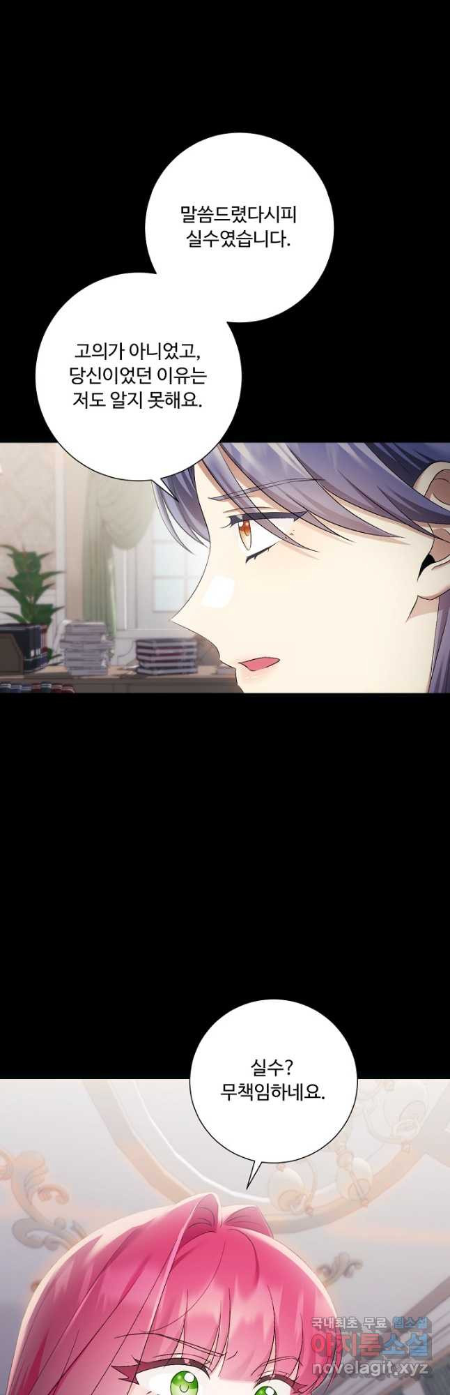 1683432862986k00slts2oz.jpeg