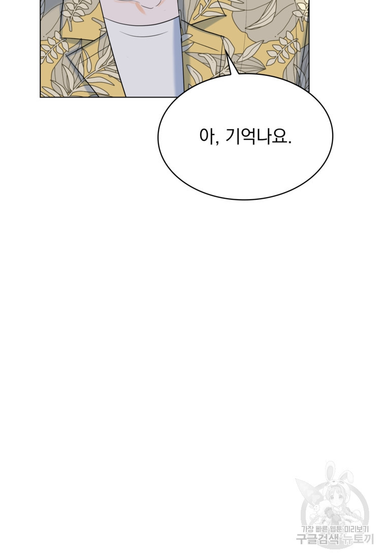 1683434378558o0geu3f9ys.jpeg