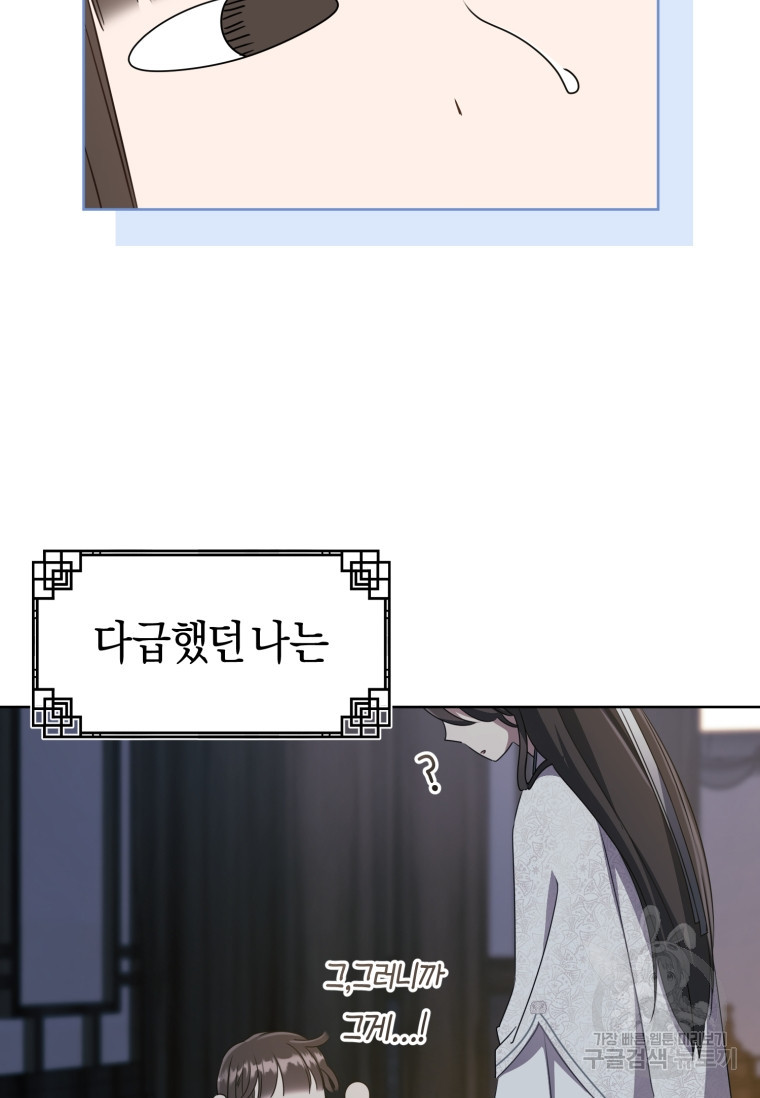 1683432972498pciqxs9gdup.jpeg