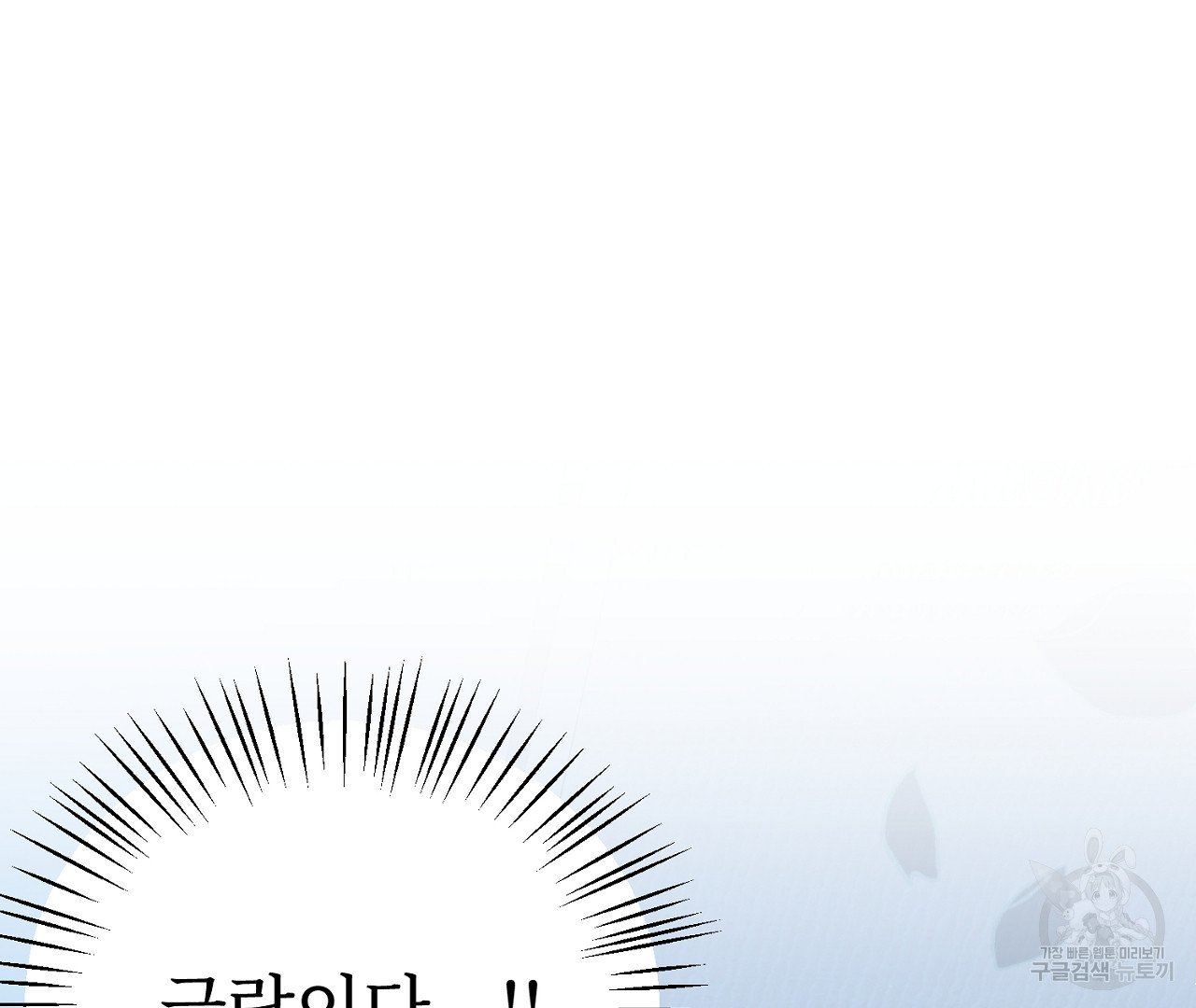 1683436362572bhag5ge21on.jpeg