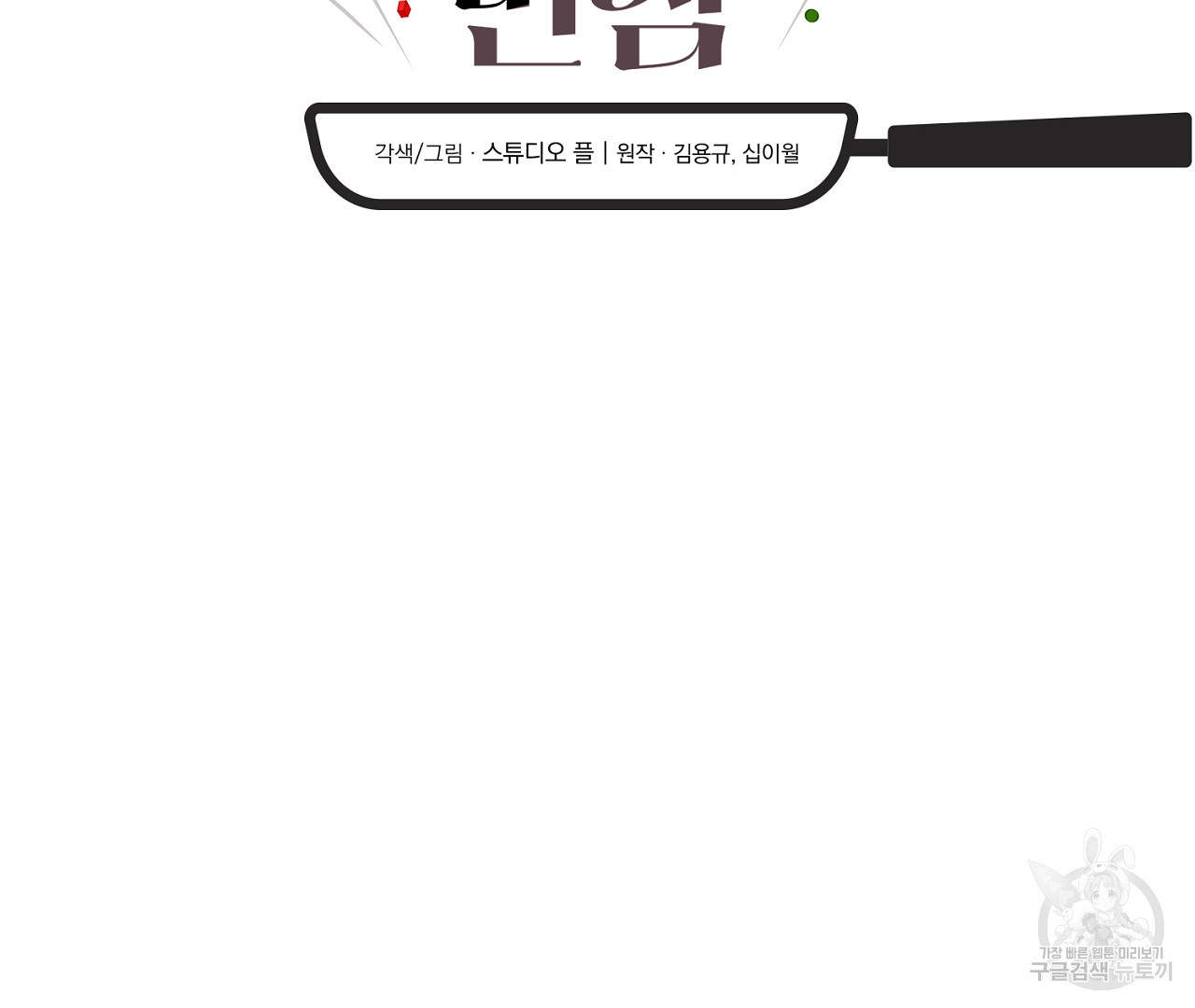 1683436369246id2neqyfm2.jpeg