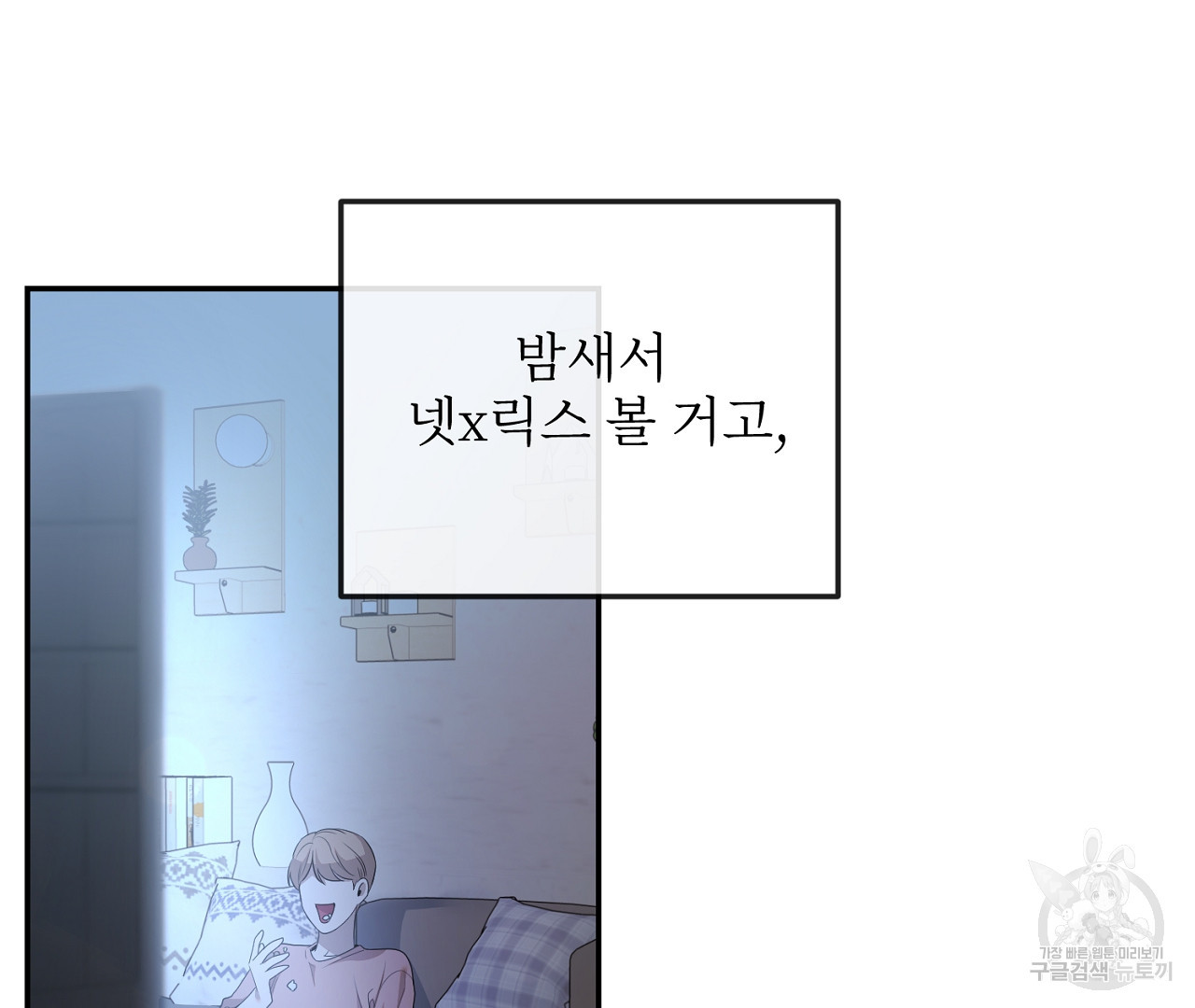 1683436389194yl4an457go.jpeg