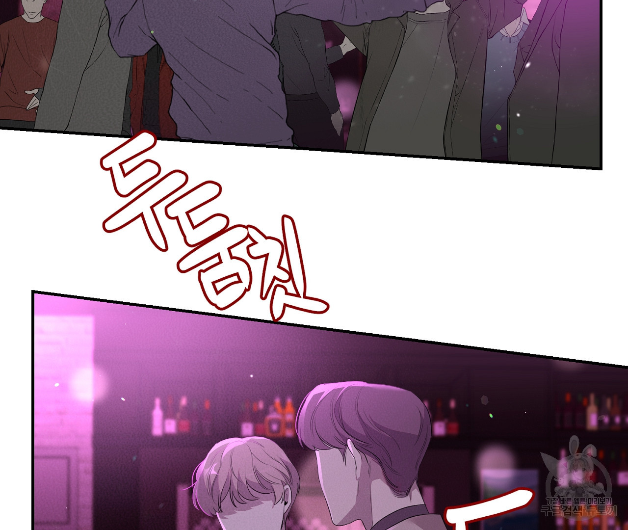 1683436399095l8hns17qgg.jpeg