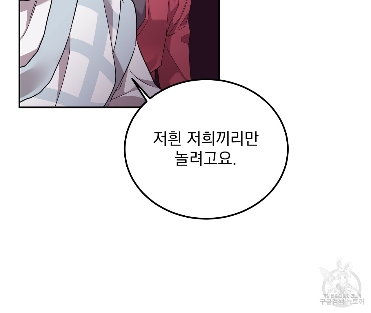 1683436404640oll0qtbuwq.jpeg