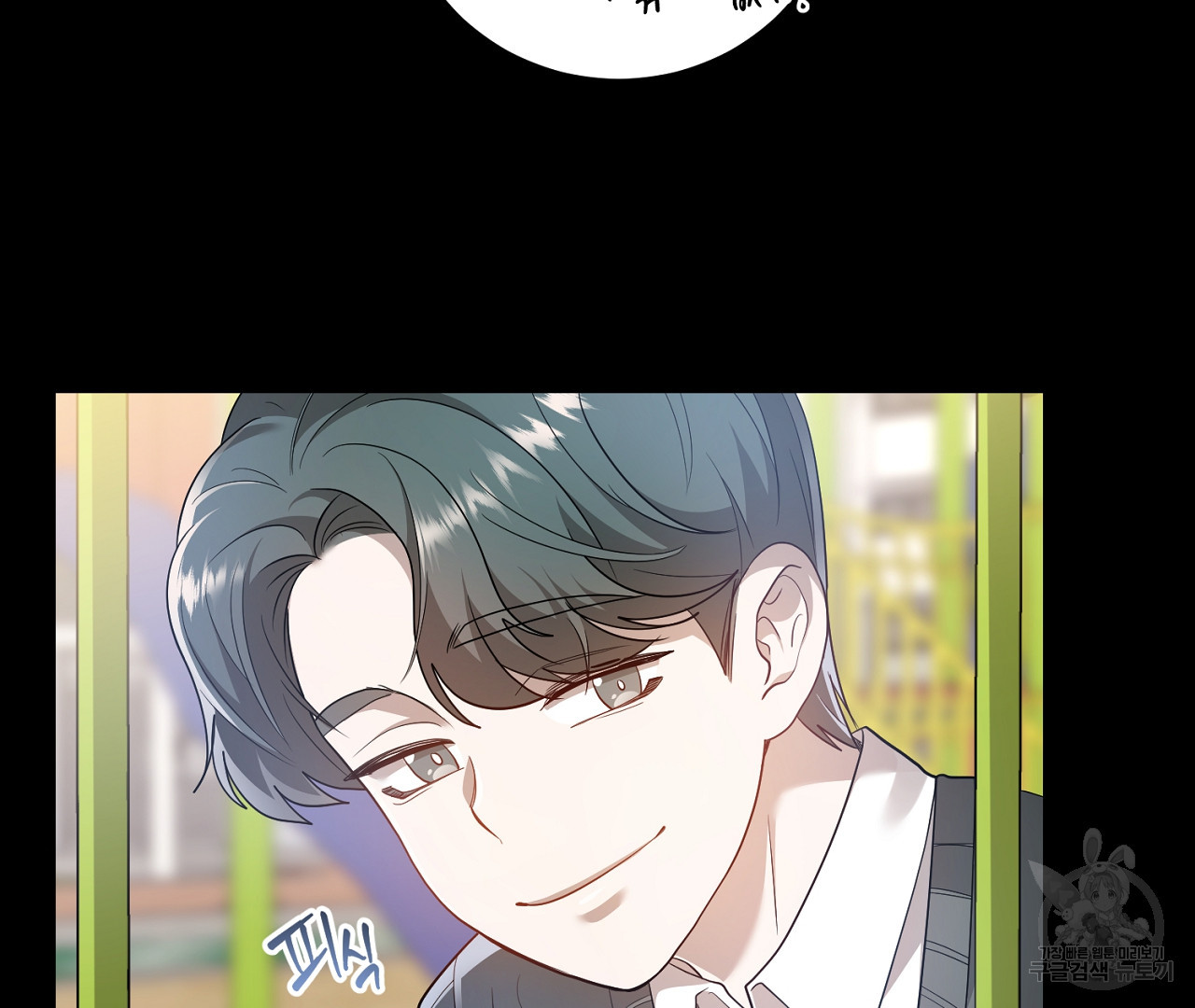 16834369131256uvc3tayh3h.jpeg