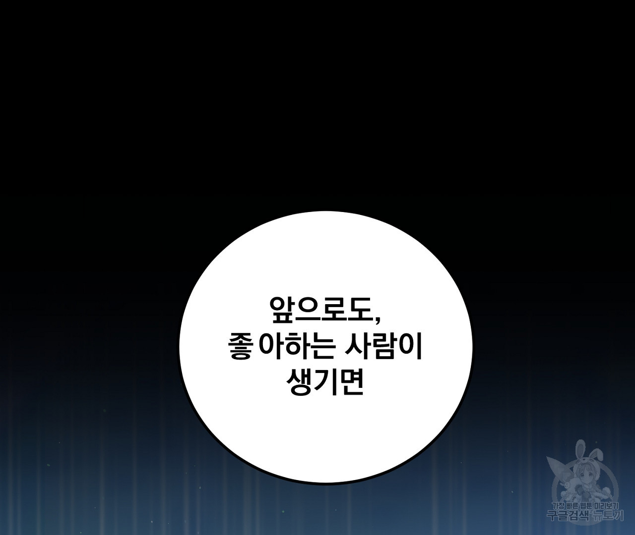 16834369216785does4zy4ka.jpeg