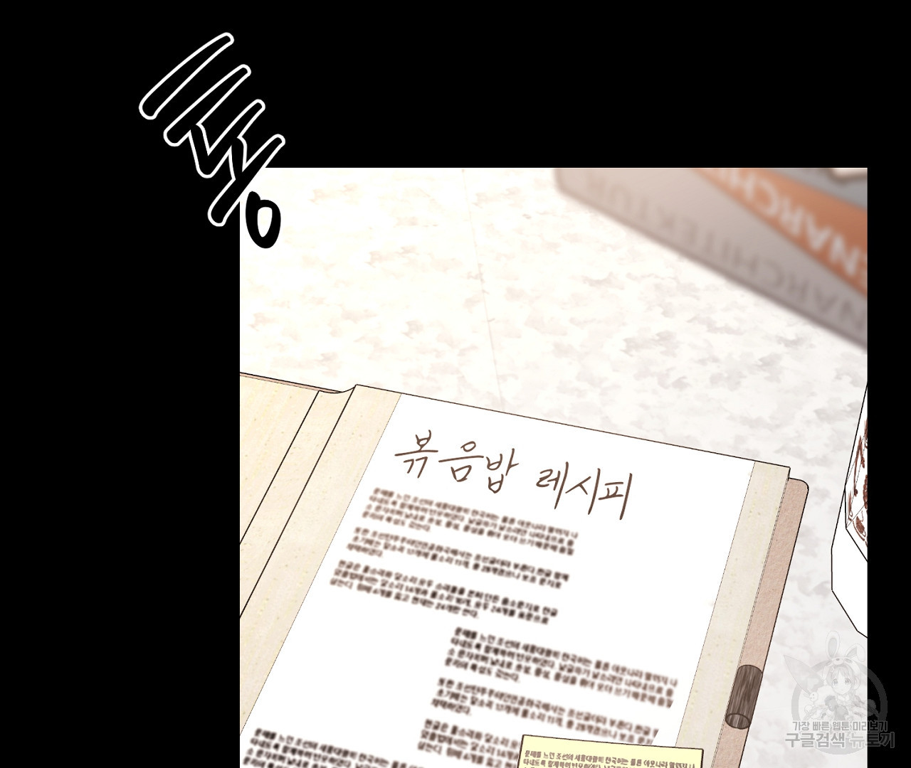 1683436924111khf5aqunrso.jpeg