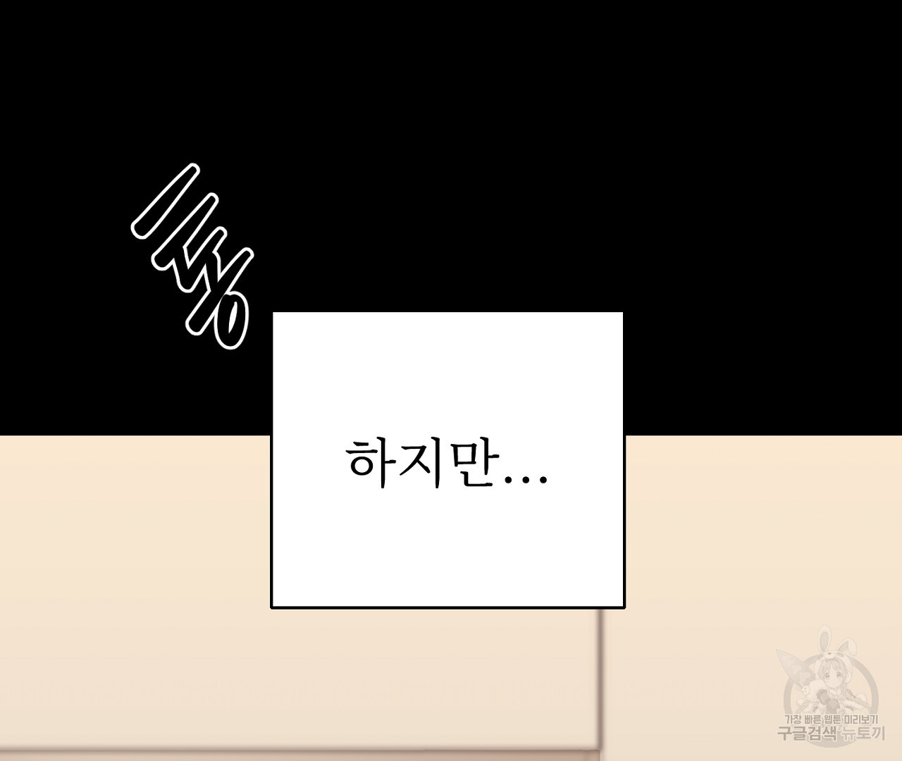 16834369244173w424fnx5b7.jpeg