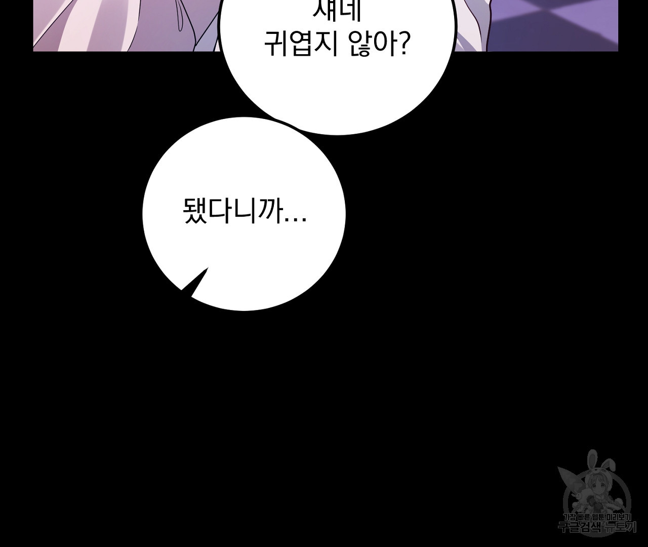 1683436971781hugd3jlpnu8.jpeg