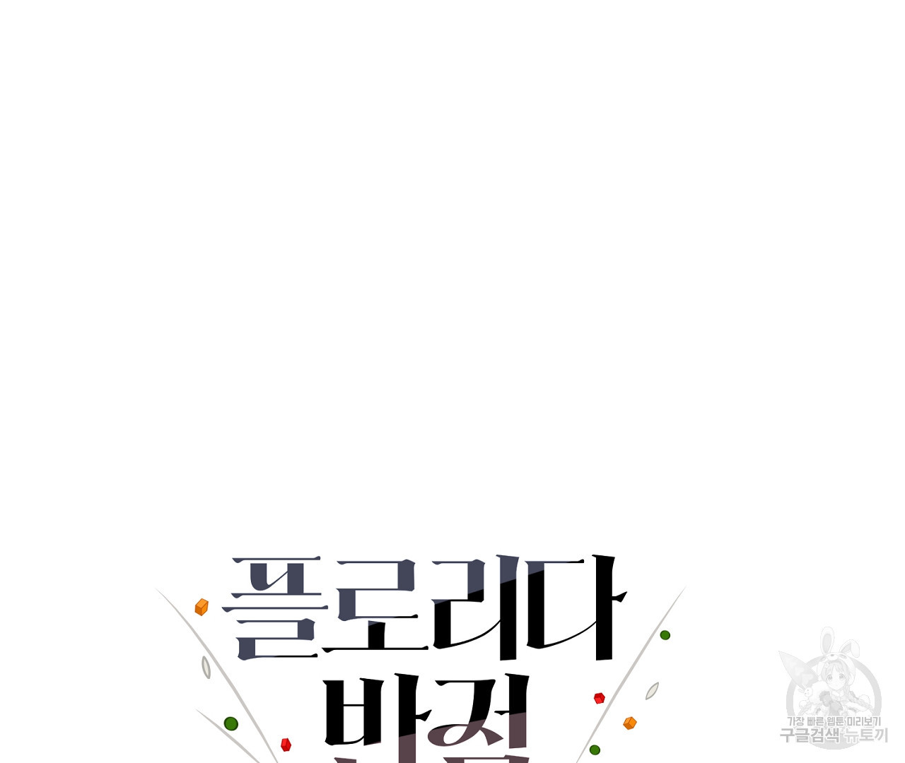 1683436984613ki56d0xmt99.jpeg