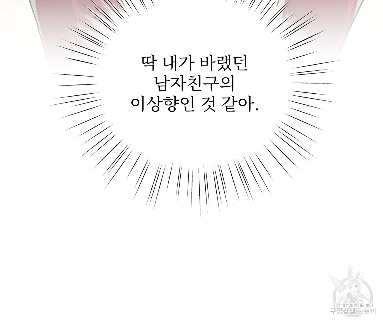 168343724126376yl5jvnsdf.jpeg