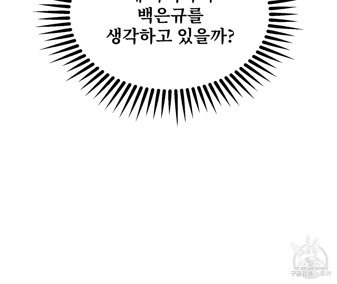 168343724661142ej0vh9eji.jpeg