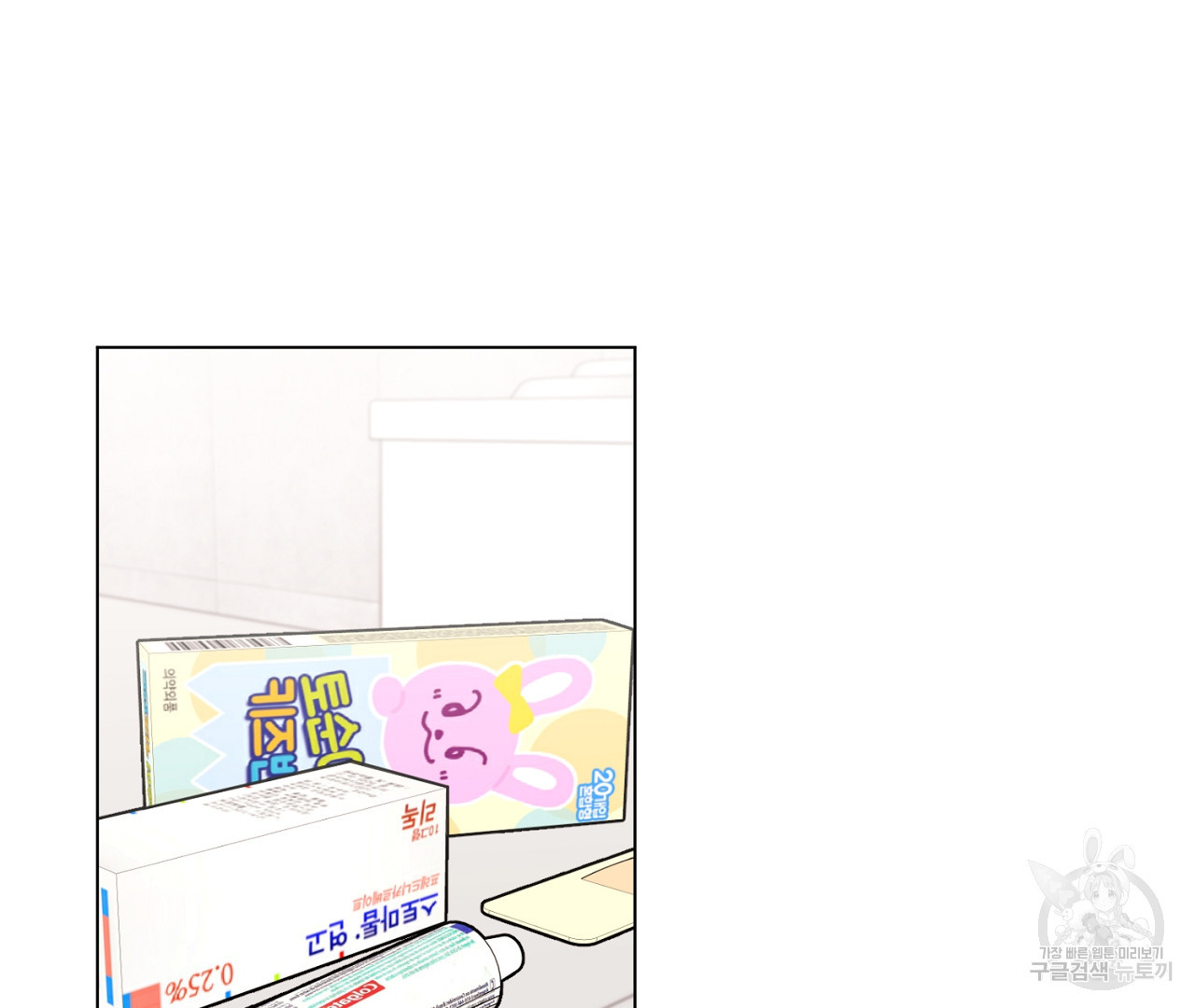 1683437248600anp3f6x5qch.jpeg