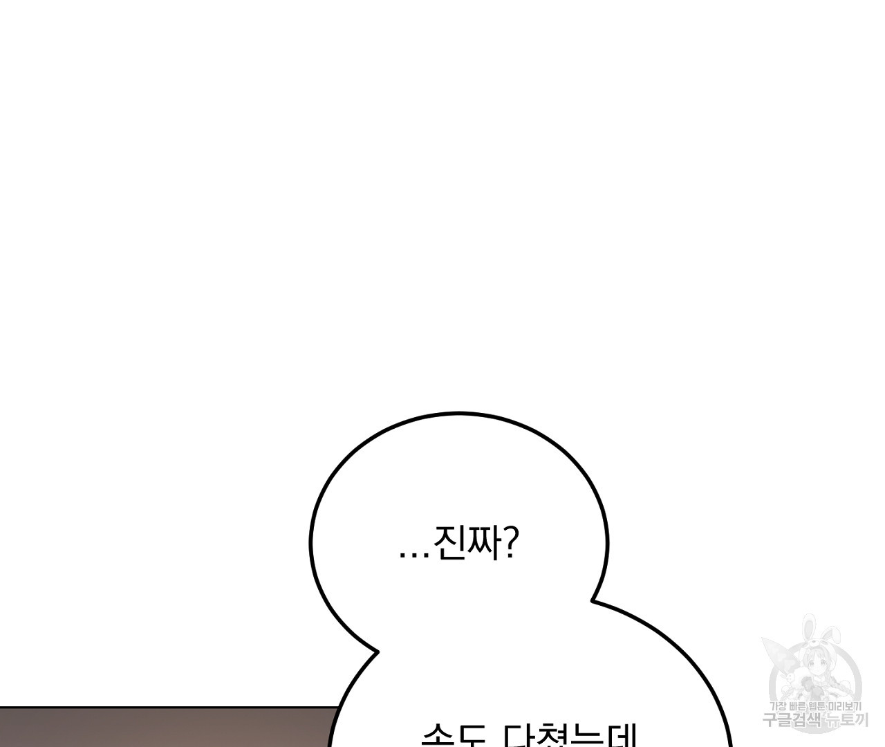 16834372548649acwmrgkpe5.jpeg