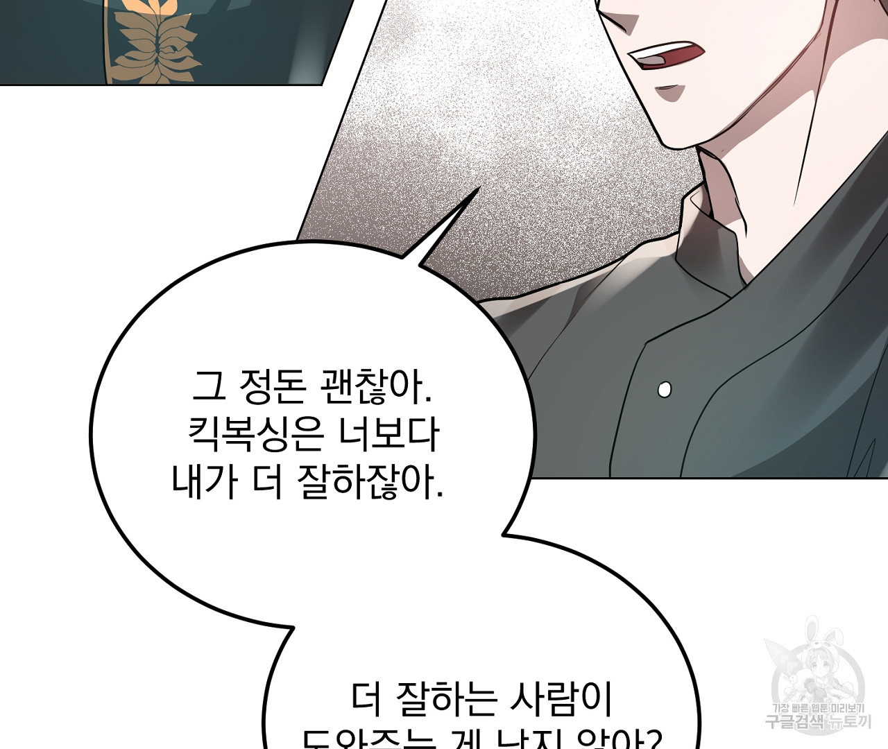 1683437255166woeufu95oan.jpeg