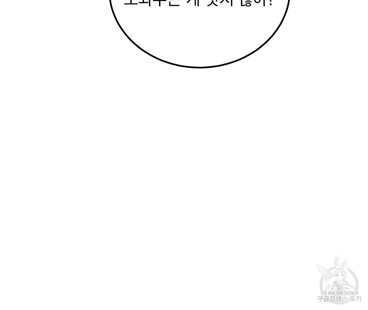 16834372553205yjzvwh4ot.jpeg