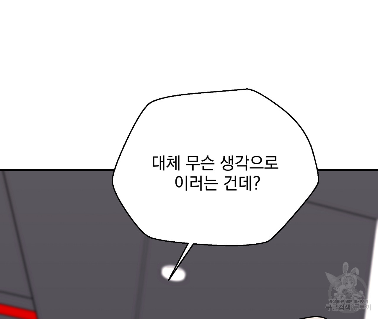 1683437258235lpscnqf9n8b.jpeg
