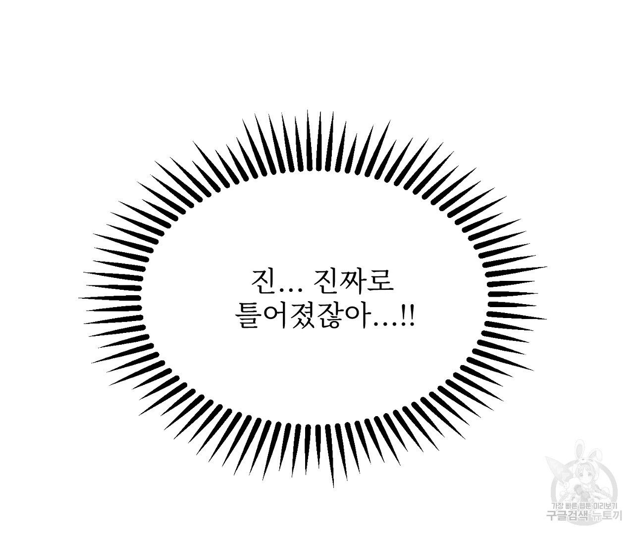16834372590102wb1oy1u2mn.jpeg